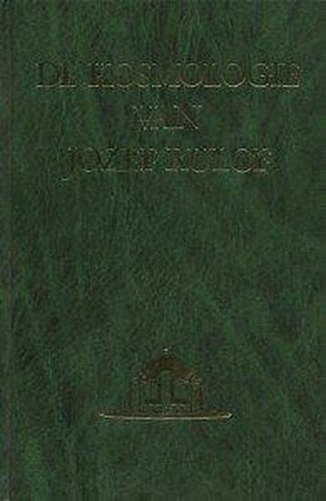 De kosmologie van Jozef Rulof deel 1 9789070554118 Rulof, Boeken, Verzenden, Gelezen, Rulof