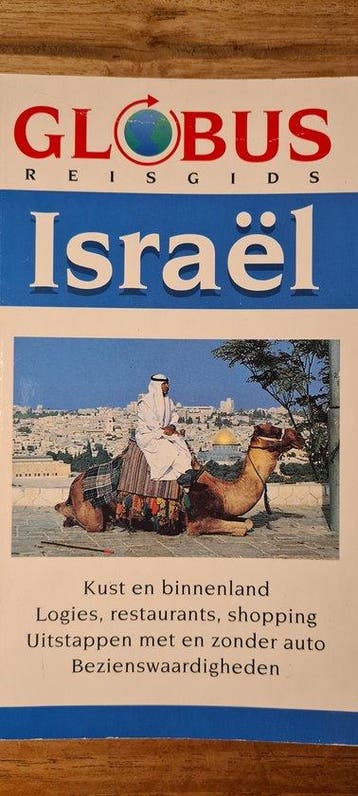 Globus Reisgids Israël 9789024367542, Verzenden