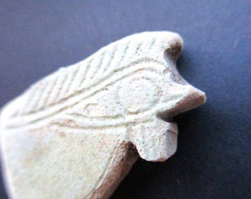 Égypte ancienne Céramique Amulette en faïence de l’Œil