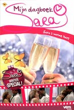 Saras warme hart / Sara 9789057204456 Ria Maes, Verzenden, Ria Maes