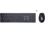 HP -  650 Draadloos Toetsenbord + Muis - Zwart, Verzenden, Nieuw, Draadloos, HP