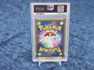 Pokémon - 1 Graded card - Pikachu 003/015 Foil - PSA 10 -