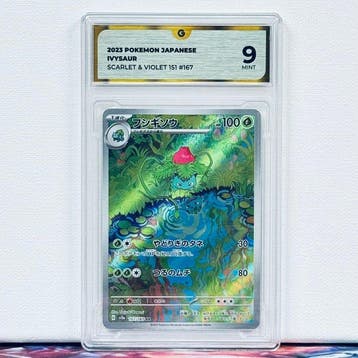 Pokémon Graded card - IVYSAUR 167 - Pokémon - GG 9