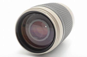 Nikon AF NIKKOR 70-300 f4-5.6G Cameralens, Nieuw