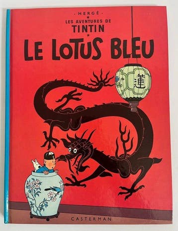 Hergé - 1 Dédicace - Tintin - Le Lotus Bleu - Signé par