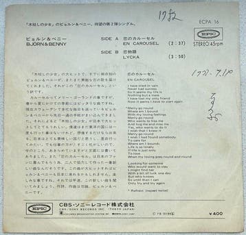 Björn & Benny - EN CAROUSEL / LYCKA (Japan) - ECPA-16 -, Nieuw in verpakking