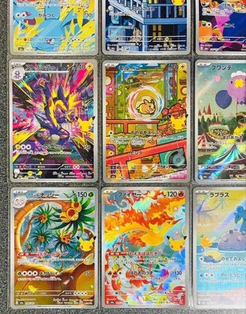 Pokémon - 20 Bulk kaarten 30th Celebration Art Rare Complete, Hobby en Vrije tijd, Nieuw
