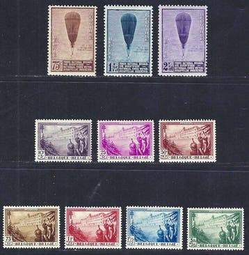 België 1932 - 2 volledige reeksen uit 1933  Ballons Piccard