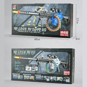 Soft Shell Bullet Geweer - M416 Model Speelgoed Pistool -, Verzenden