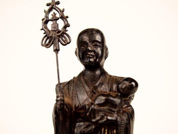 Koyasu Kb Daishi , who established the Shikoku