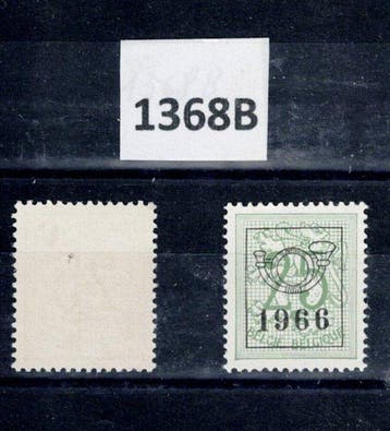België 1966 - 1368B licht groen 25ct postfris kleur van PRE, Postzegels en Munten, Postzegels | Europa | België, Gestempeld