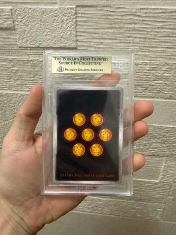 Bandai - 1 Graded card - Dragon Ball - Son Goku #FB04129 Scr, Nieuw