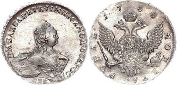 Rusland. Elizabeth. 1 Rouble 1755 / St. Petersburg