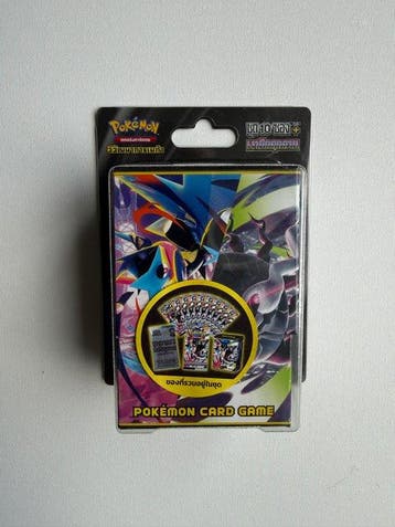 Pokémon - 1 Sealed box