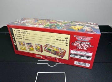 Pokémon - 1 Box - Pokemon Card Game Scarlet & Violet Special, Nieuw