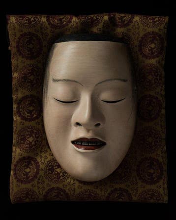Masque Nô - Bois - Semimaru [] + Bag (Sans prix de