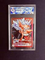 Bandai - 6 Graded card - One Piece - Monkey D. Luffy Édition, Nieuw