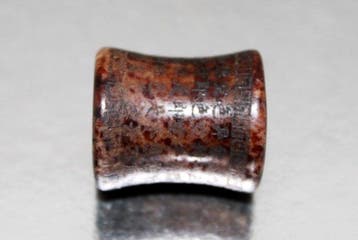 Antiek Boeddhistisch Heilig Chinees handgemaakt kralenamulet