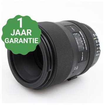 10% korting | Tokina ATX-I 100mm f/2.8 FF MACRO Nikon |, Verzenden, Zo goed als nieuw