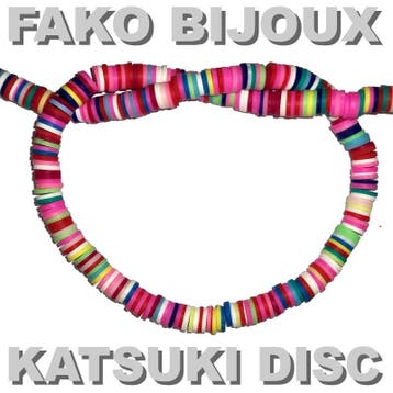 Fako Bijoux - Katsuki Disc Kralen - Polymeer Kralen - Surf, Verzenden, Nieuw