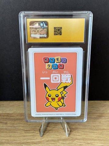 Pokémon Graded card - ** Taruka - Pikachu 2rd Place-Round 1, Nieuw