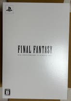 Square Enix - Final Fantasy 25th Anniversary Ultimate Box, Nieuw