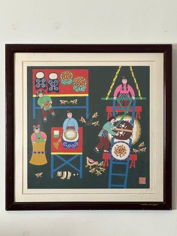 Boeren schilderij van Jinshan – Malen door Zhang Meiling