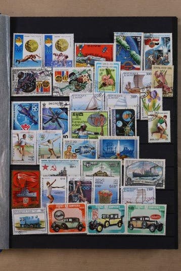 Monde 1976/1995 - Double collection de blocs et timbres -