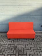 Gebruikte Bank - B233- Vintage/Café, Ophalen, Nieuw