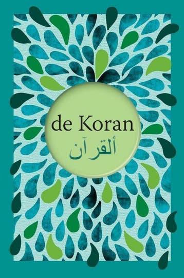 De Koran 9789492183224, Verzenden