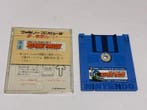 Nintendo - Famicom Disk System - 3D Hot Rally Nintendo, Nieuw