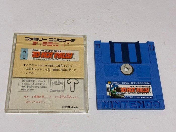Nintendo - Famicom Disk System - 3D Hot Rally Nintendo, Games en Spelcomputers, Spelcomputers | Overige Accessoires