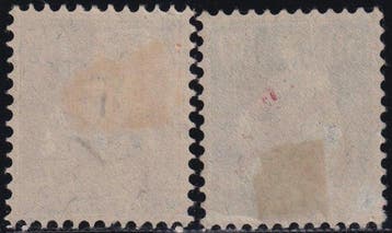 Zwitserland 1919/21 - Luchtpost oversstempelde Serie, Gestempeld
