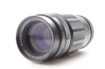 Asahi Takumar 5.6/200 | Objectif d’appareil photo, TV, Hi-fi & Vidéo