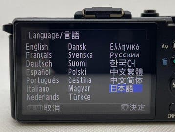 Pentax Q Black + 02 Standard Zoom 2.8-4.5/5-15mm Silver, Nieuw