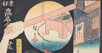 HIROSHIGE & KUNISADA • Portret van Oshichi • Zeldzaam •