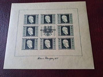 Oostenrijk 1945/1945 - 1945 Renner Blokken postfris MNH, Gestempeld