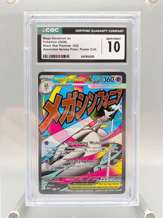 Pokémon Graded card - Mega Gardevoir ex - Ascended Heroes, Hobby & Loisirs créatifs, Jeux de cartes à collectionner | Pokémon