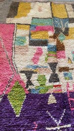 “Dream of the Atlas Mountains” - Authentiek Berber Tapijt -, Nieuw