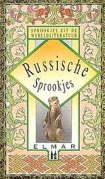 Russische sprookjes / Sprookjes uit de wereldliteratuur, Verzenden, Gelezen, Auteur