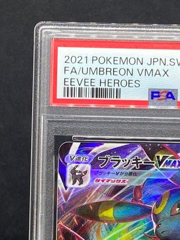 Pokémon - 1 Graded card - Umbreon VMAX #048/069 RRR Full art