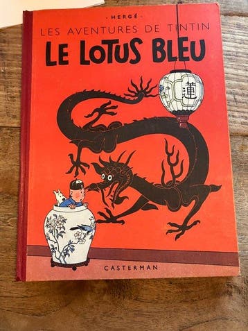 Les Aventures de Tintin T5 - Le Lotus Bleu (B1) – C – EO