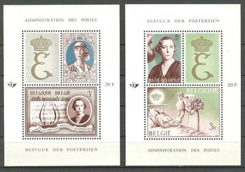Belgique 1966 - Reine Élisabeth - BF 40/41 - 200 stuks, Postzegels en Munten, Postzegels | Europa | België, Gestempeld