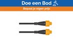 Bieden: Navico Marine Ethernet Cable 1.8m (6ft) with Yellow, Ophalen of Verzenden