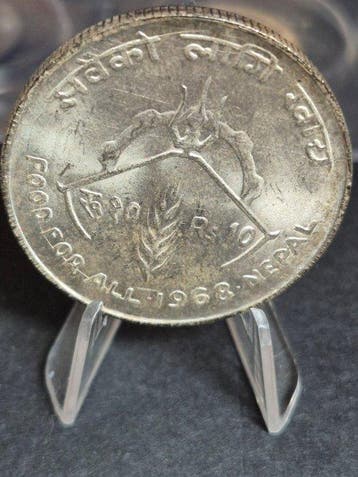 Wereldmuntenverzameling met Nepal 10 roepies 1968