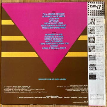 KISS - Killers - LP album (op zichzelf staand item) - 1ste, Nieuw in verpakking