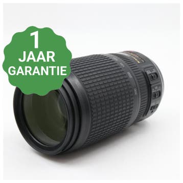 Nikon AF-S 70-300mm f/4.5-5.6G ED VR | Tweedehands, Verzenden, Zo goed als nieuw