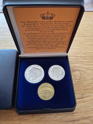 Nederland. Gulden 1980 (Zonder minimumprijs)