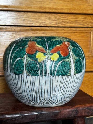 Vase - Porcelaine, Antiquités & Art