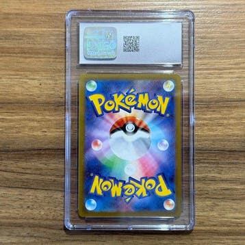 Pokémon Graded card - Leafeon 210 - CGC 10, Nieuw